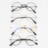 Decorative Glasses Girl Boy Retro Children's Flat Mirror Small Round Glasses Clothing Accesories