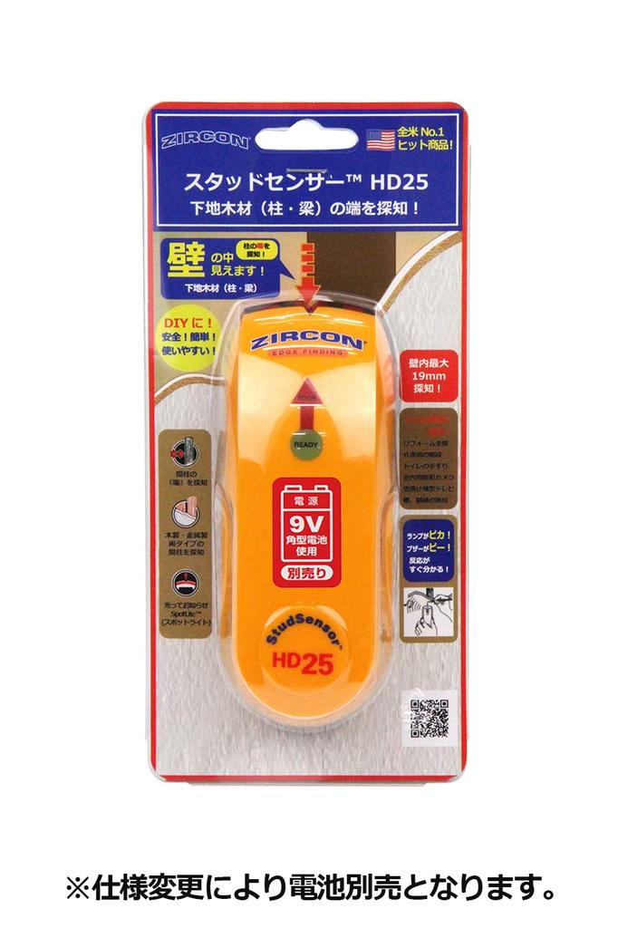 Циркон Детектор стен Дешевая модель HD25