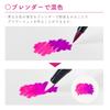 Ручка-кисть Tombow Brush Pen Dual Brush Pen ABT 12 Color Set Basic AB-T12CBA