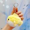 Soft Ocean Animal Keychain Small Turtle Kawaii Fluffy Whale Keyring Collection Octopus Press Sound Pendant Birthday Gift