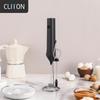 CLITON Электрический Перезаряжаемый Вспениватель Молока