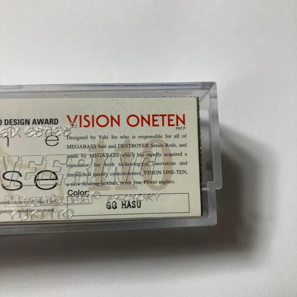 Б/у Megabass VISION ONETEN GG HASU