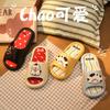 Cute Cow Puppy Slippers Women's Summer Cartoon Outer Wear Home Non-slip Thick-bottomed Cool Slippers Summer