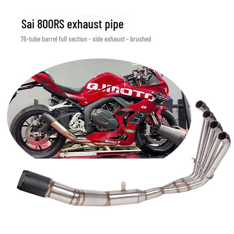 Совместимая модификация выхлопной трубы для Qianjiang QJMOTOR Sai 800RS: Оригинальные центральная и передняя секции клапана