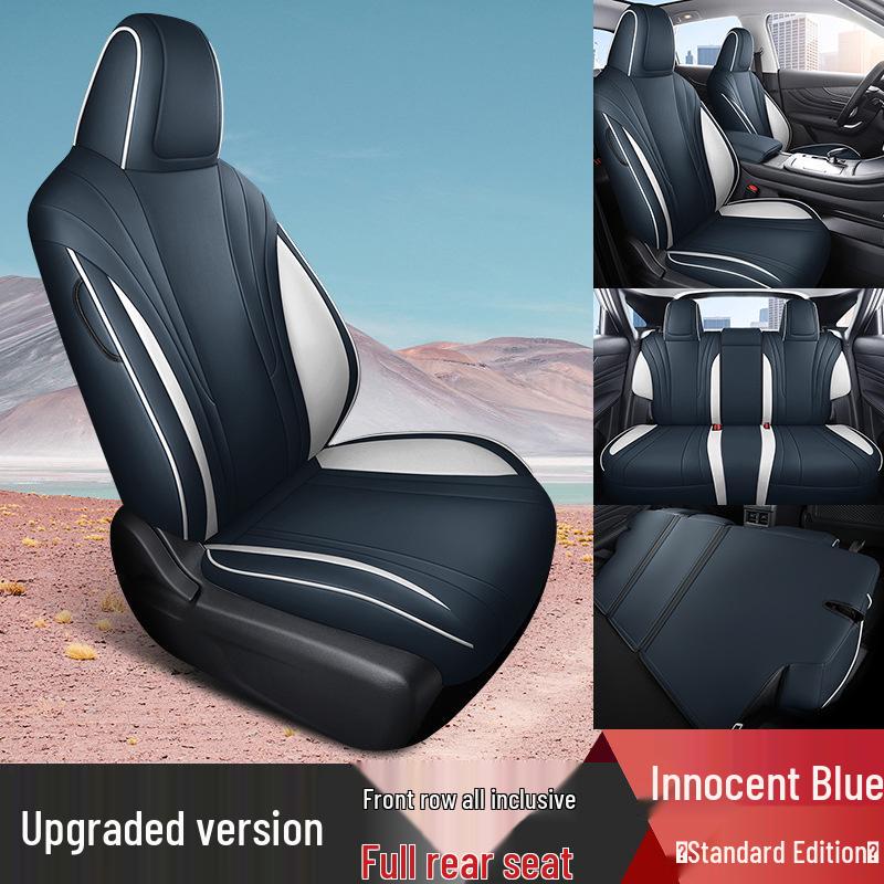 DYC Venucia V Чехол-подушка для автокресла - Модная спортивная кожа, Всесезонный.