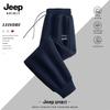 JEEP SPIRIT Men's American Style Loose Fit Sweatpants