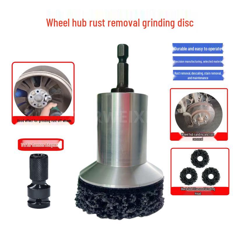 Dual-Use Car Wheel and Brake Disc Rust Remover and Polisher