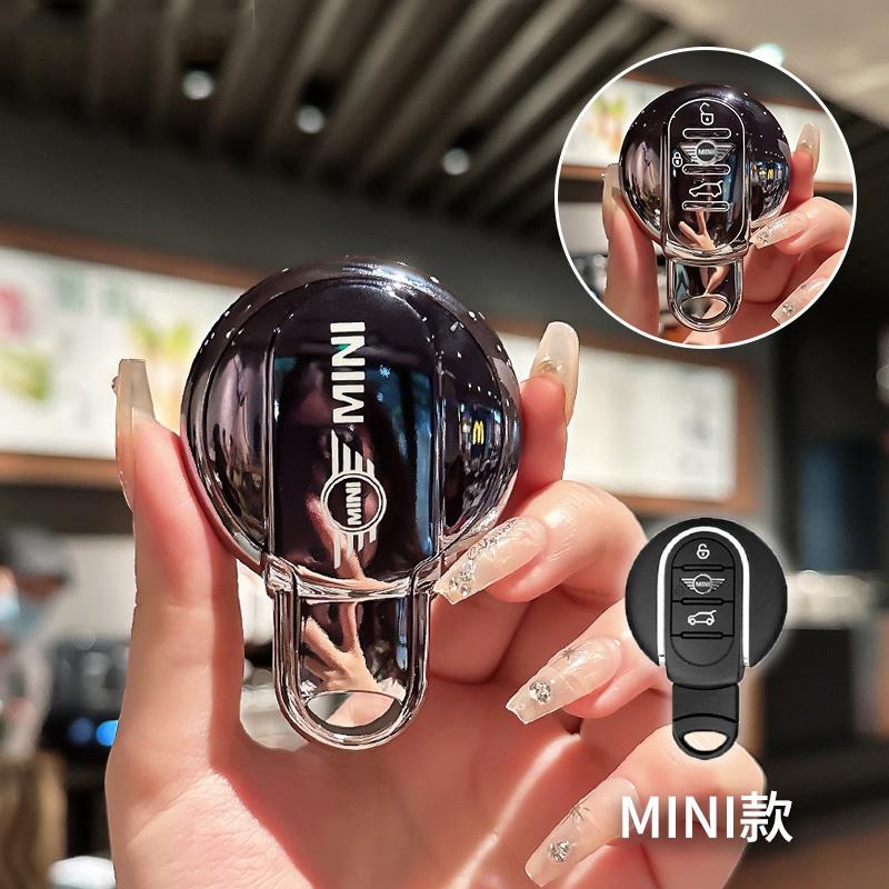 YGIE8 TPU Car Key Case Cover For BMW Mini COOPERS ONE JCW F56 F55 F54 F57 F60 R55 R56 R57 R58 R59 R60 S Roadster Car Accessories