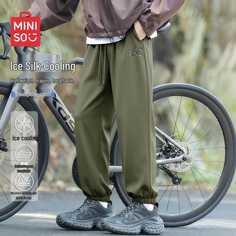 MINISO Мужские спортивные брюки зауженные, охлаждающие, быстросохнущие, из ледяного шелка