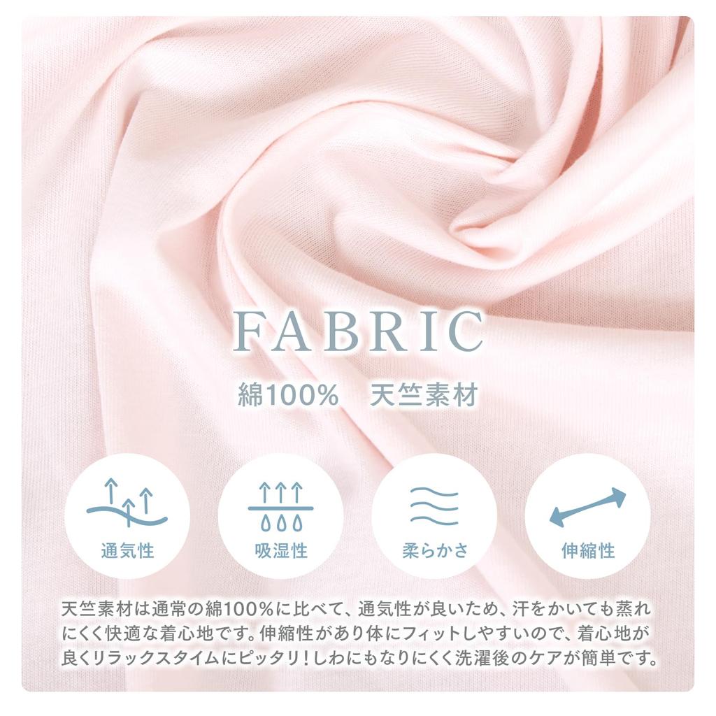 Luanna Jena Cotton Silk Jersey Long Sleeve Loungewear Designed for a Comfortable Perfect for and Size QWHI07 Designed by Sleep Experts Women's 100%