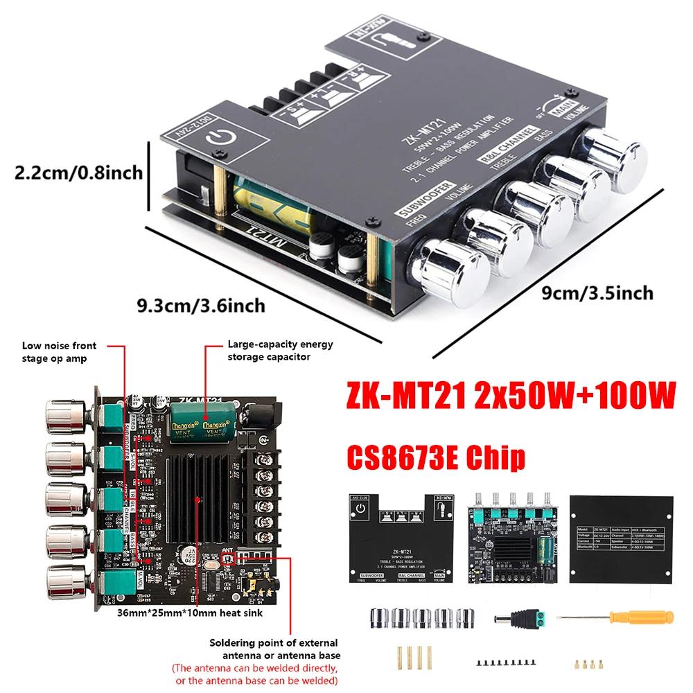 ZK-MT21 ZK-TB21 2x50 Вт + 100 Вт Плата усилителя сабвуфера Bluetooth 5.0 Стерео аудиоприемник 2.1-канальный Мощный аудио стерео усилитель басов