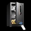 Умный биометрический сейф Deli Hongya с Wi-Fi управлением