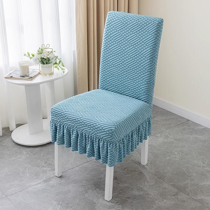 Эластичный чехол для стула, новый стиль, спинка, интегрированный, всесезонный, универсальный, набор подушек для сиденья обеденного стола, универсальный чехол для табурета