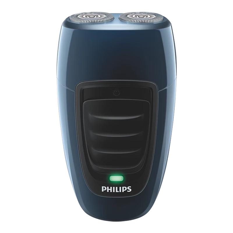 Philips Electric Shaver CN plug (adapter included)