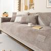 Light Luxury Chenille Sofa Cushion, Universal for All Seasons, Modern High-end Non-slip Cushion, Leather Sofa Cover, Cover Cloth