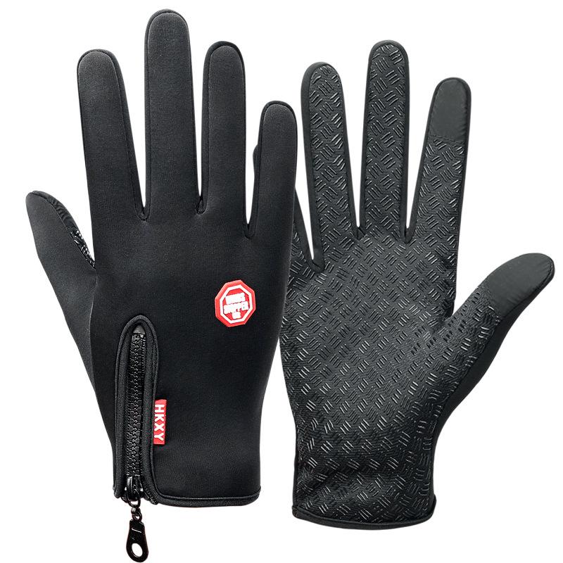 Unisex Outdoor Cycling Ski Gloves with Fleece, Reflective Strips & Touchscreen Functionality - Ideal for Autumn/Winter