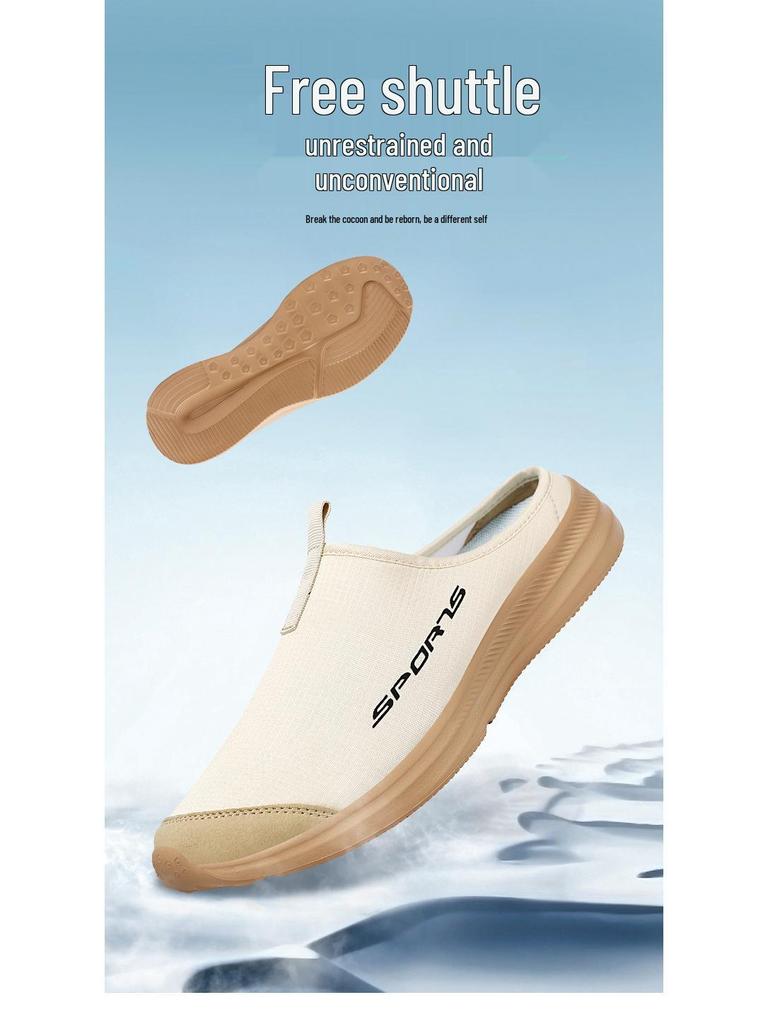 Мужские летние дышащие легкие шлепанцы: Мягкая подошва, повседневная носка