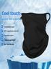 Breathable Full Face Cover Neck Gaiter for Outdoor Sports - Sun Protection, Summer Weight, Unisex, Ear Loops