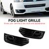 Накладка в решетку противотуманной фары S-line для VW T5 T5.1 2010-2015 Глянцевый черный