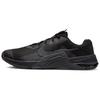 New Metcon 7 Triple Black CZ8281-001