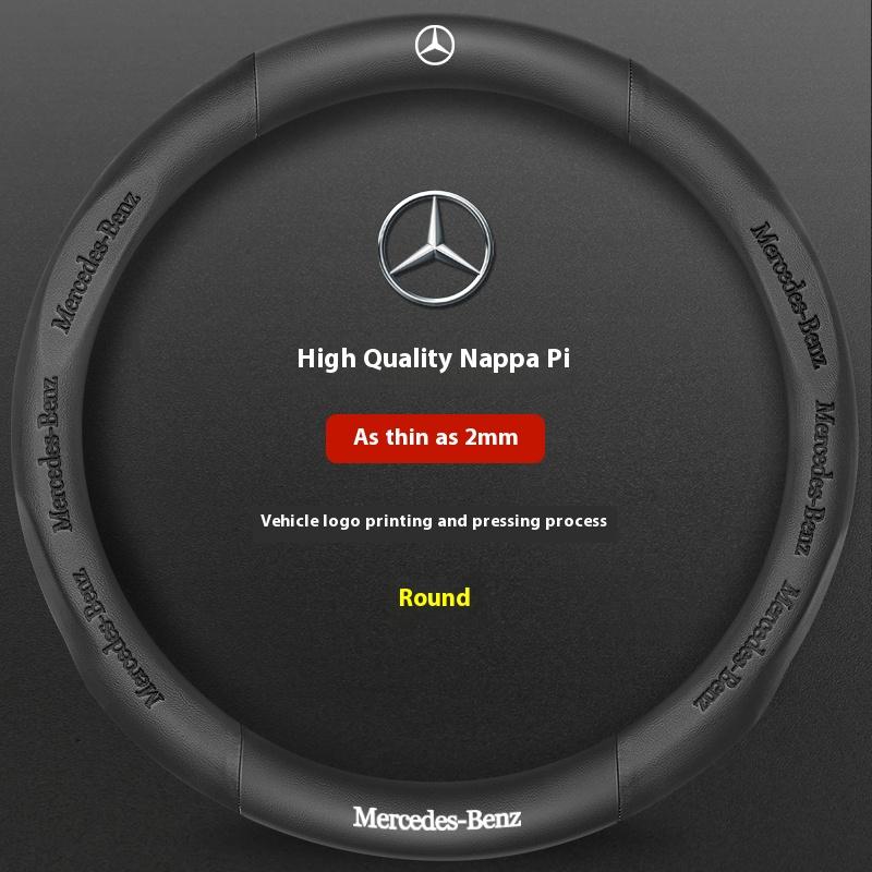 EDNG6 Накладка на руль из углеродного волокна и кожи для Mercedes Benz A B C E V R S Class Sprinter Vito CLA CLS ML GLA GLB GLC GLK GLS SLK