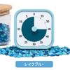 Таймер Time Timer MOD Home Edition Study Lake Learning Timer, синий, 9 см, 60-минутный будильник, TTM9-HLB-W