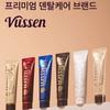 Osstem Vussen C Зубная паста для ухода за полостью рта, вкус Акваминт 120 г, корейская зубная паста