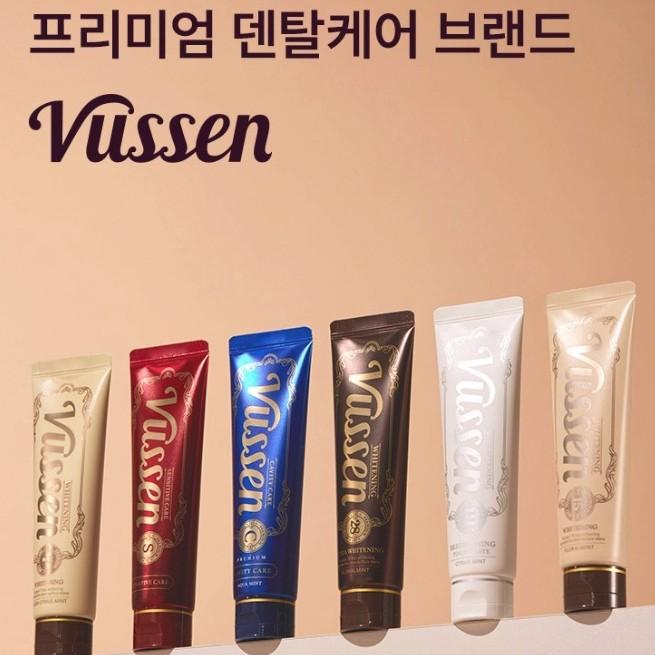 Osstem Vussen C Зубная паста для ухода за полостью рта, вкус Акваминт 120 г, корейская зубная паста