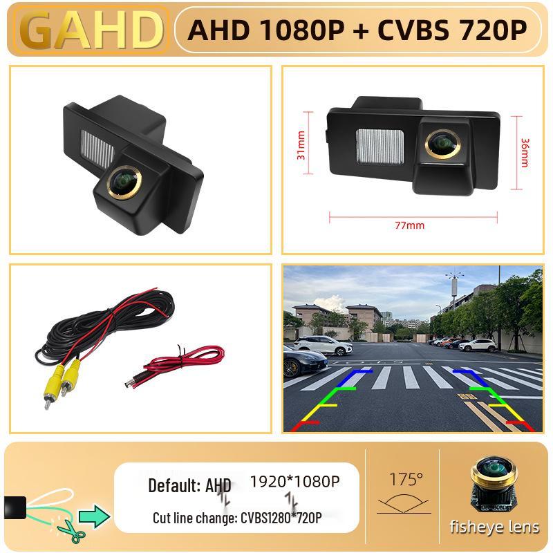 SsangYong Korando AHD1080P Night Vision Car License Plate Rear Camera