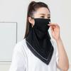 Тонкий Треугольный Шарф Эластичная Защитная от Солнца Вуаль Модная Маска из Ледяного Шелка Спорт