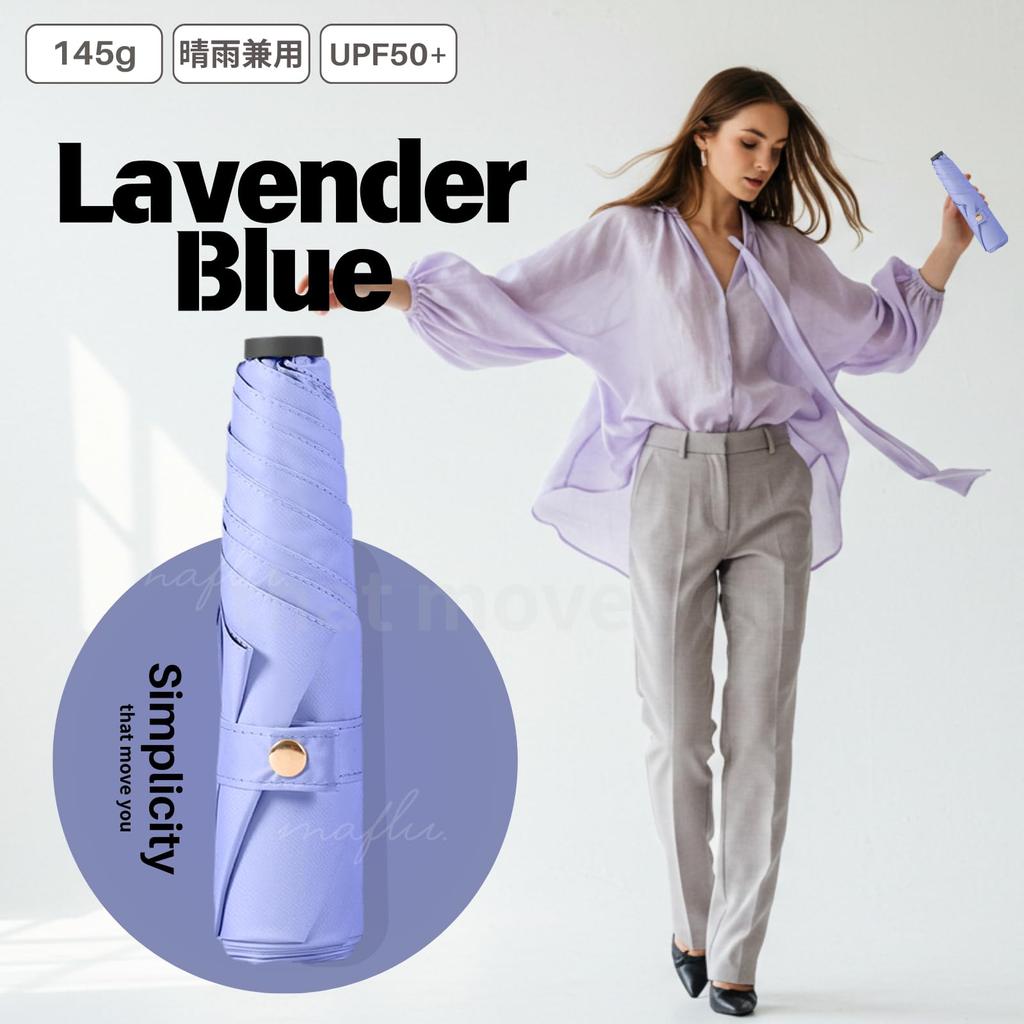 Складной зонт от солнца и УФ-лучей Воды и света Жара Тепловой удар Однотонный лавандовый 145г Дождь, Легкий, Защита, Водоотталкивающий, UPF50+, Компактный, Мужской