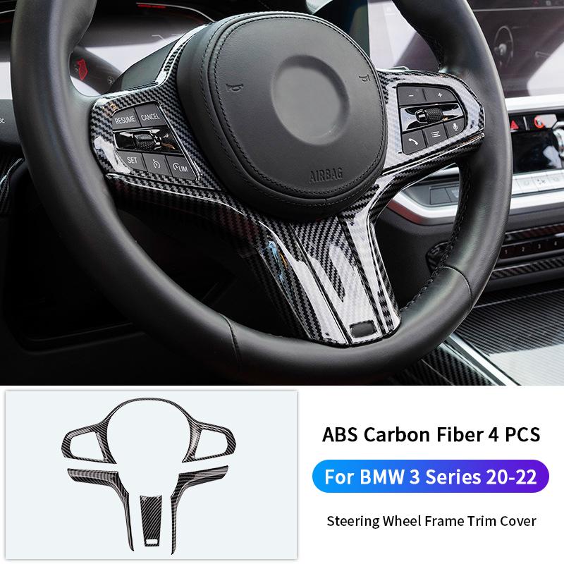 Для BMW 3 серии G20 19-22 цвет углеродного волокна, центральная панель переключения передач, декоративная крышка, панель рычага переключения передач, отделка