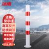 Bing Yu BYaf-13 Дорожные антиаварийные столбики