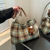 Woolen Plaid Underarm Bag for Women New Large Capacity Tote Bag Fashionable Commuter Retro One-shoulder Handbag