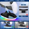 Зарядная подставка для PS Portal PS5 Portal Remote Player Зарядная док-станция Защита от перезарядки со светодиодной подсветкой Съемный адаптер Простое место для установки