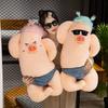 Ugly Cute Funny Pig Throw Pillow Plush Toy Doll Piglet Doll Home Pillow Cushion Doll
