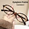 Ladies' Fashion Oval Small Frame Glasses Frame Korean Retro Versatile Natural Looking Comfortable And Durable Eyeglass Frame