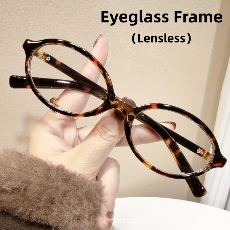 Ladies' Fashion Oval Small Frame Glasses Frame Korean Retro Versatile Natural Looking Comfortable And Durable Eyeglass Frame
