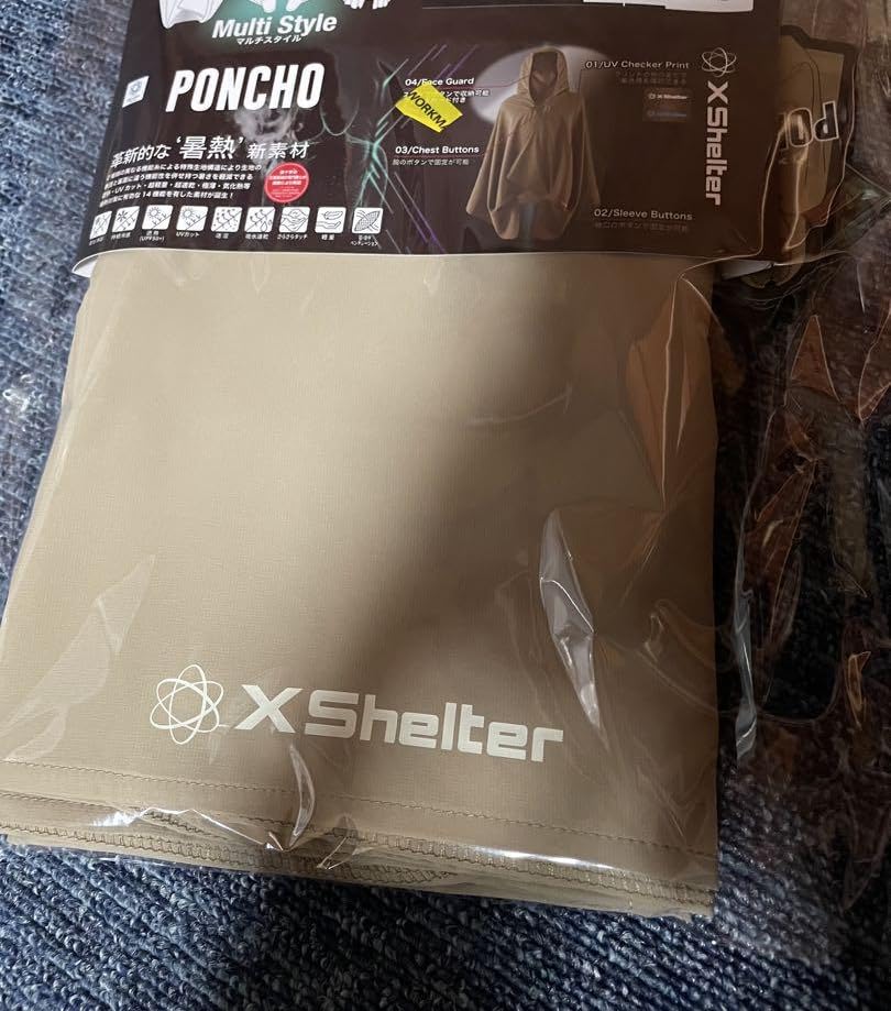 Workman XShelter Один размер подходит всем Койот часть серии охлаждающих от солнечного и теплового удара, идеально подходит для и летнего отдыха рашгард Пончо, Все, XShelter,