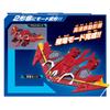 [Bandai] Ultraman Decker DX Guts Hawk (Ages 3 and up)