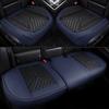 Universal Pu Leather Car Seat Cover Cushion for INFINITI FX35 ESQ EX25 JX35 M25 M35 QX50 QX56 Q50 QX60 QX70 G35 Car Accessories