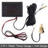 12V / 24V Universal 2 In 1 Digital Water Temperature Gauge + Volt Gauge with Sensor for Car / Truck