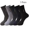 Men Cotton Socks Casual Breathable Soft Simple Leisure Business Comfortable Mid Length Socks