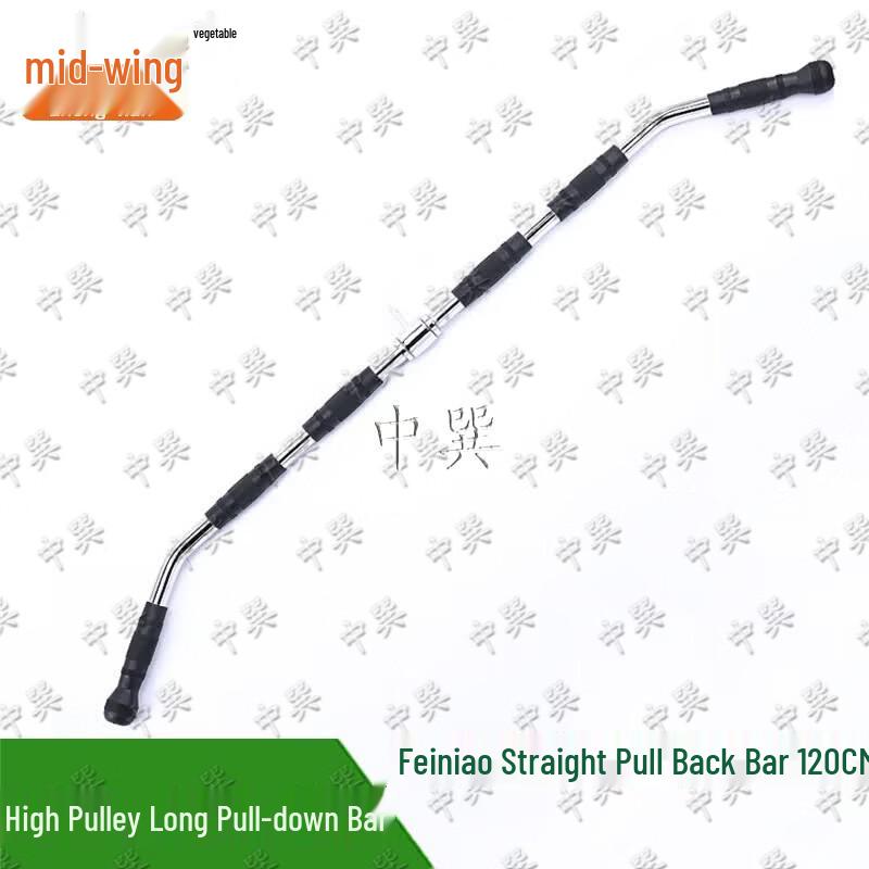Cable Machine Fitness Attachments