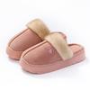 Suede Cotton Slippers Winter Home Shoes Warm Non-slip Thickened Plush Slippers