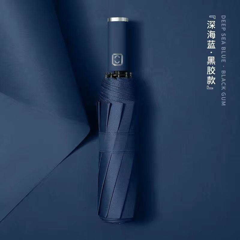 Новый автоматический зонт из 10 секций, мужской зонт от непогоды и дождя, утолщенный ветроустойчивый солнцезащитный зонт