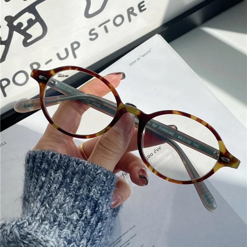 Ретро Очки для близорукости Женские Маленькая Круглая Оправа Анти-Синий Свет Мужские Художественная Оправа Очки от 0 до -4.0