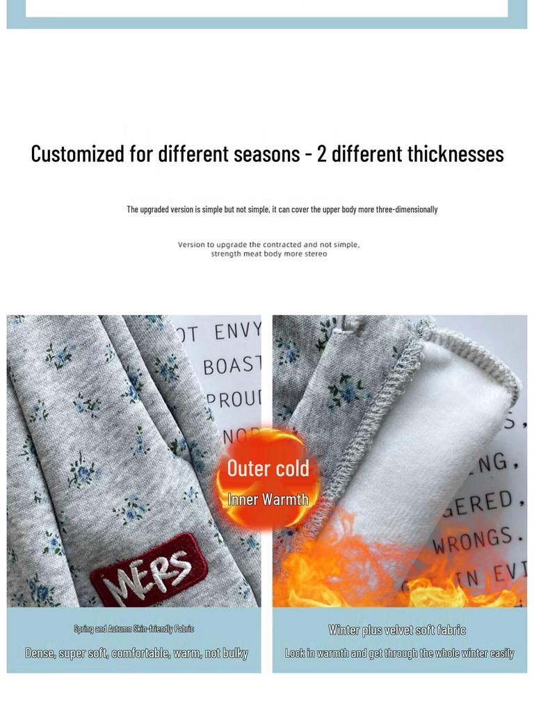 Women's Gray Floral High-Waist Sweatpants, Loose Straight-Leg, Spring Autumn 2025 Collection