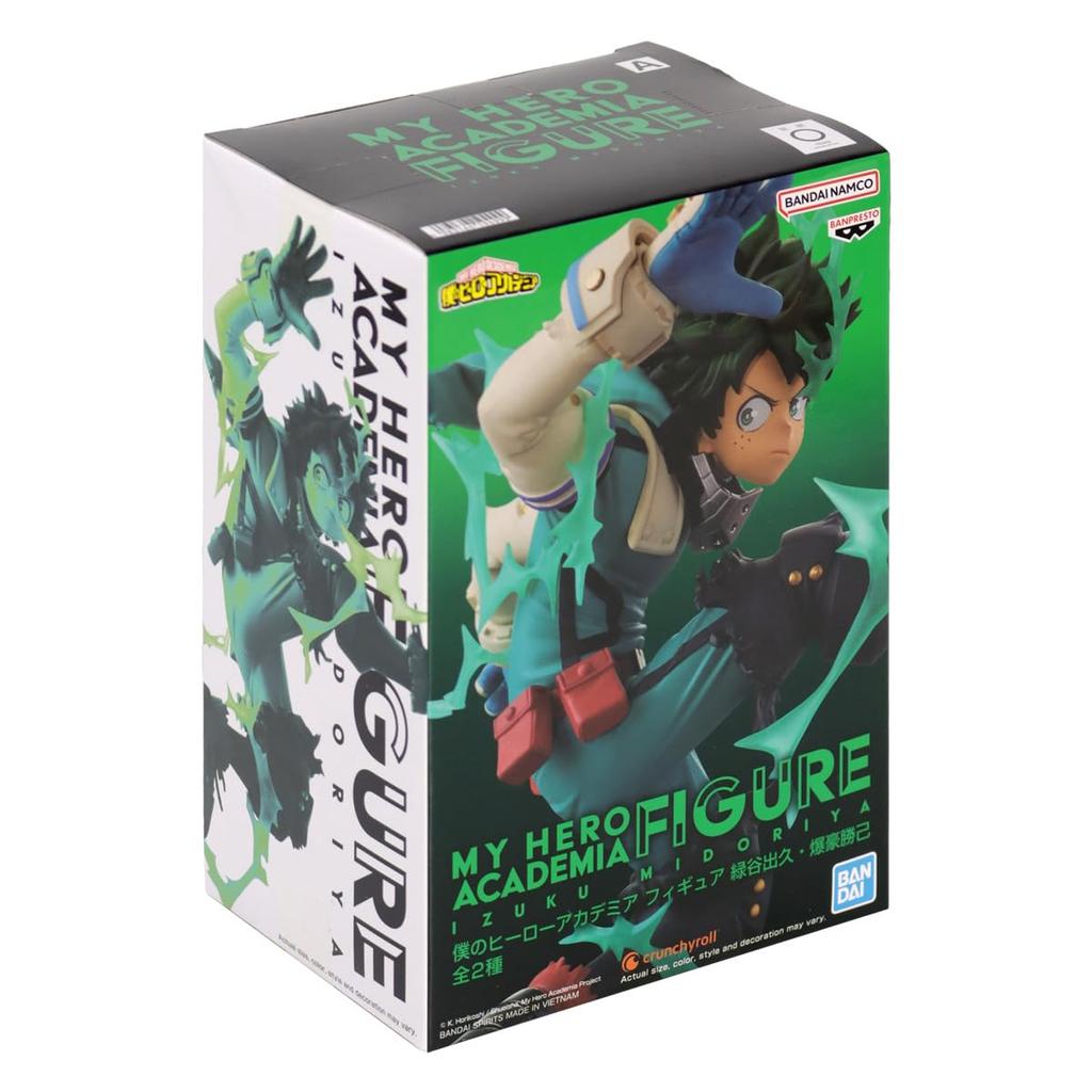 Моя Геройская Академия Изуку Мидория Ограничена одной компанией