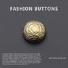 10Pcs Metal Buttons Daquan High-End Exquisite Retro Gold Round Woolen Coat Jacket Sweater Cardigan Buttons